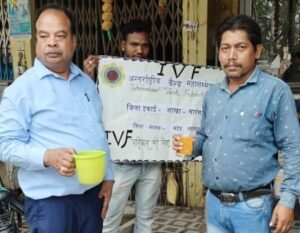 <em>सारंगढ़ के समाजसेवी महेंद्र अग्रवाल की अनुकरणीय पहल-- भीषण गर्मी में एसबीआई के ग्राहकों को पिलाई शरबत एवं ठंडा पानी</em>, विभिन्न संस्थाओं में सक्रिय रूप से काम करते हैं महेंद्र अग्रवाल <em>सारंगढ़ के समाजसेवी महेंद्र अग्रवाल की अनुकरणीय पहल-- भीषण गर्मी में एसबीआई के ग्राहकों को पिलाई शरबत एवं ठंडा पानी</em>, विभिन्न संस्थाओं में सक्रिय रूप से काम करते हैं महेंद्र अग्रवाल kshititech