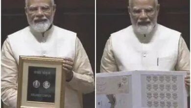 28 मई देश के लोकतांत्रिक इतिहास में लिखी गई नई इबारत-- <em>देश </em> की<em> नए संसद भवन का हुआ उद्घाटन, पीएम मोदी ने जारी किए ₹75 रुपये के विशेष सिक्के एवं डाक टिकट,मोदी ने कहा- यह संसद भवन 140 करोड़ भारतीयों की आकांक्षाओं का है प्रतिबिंब</em> kshititech