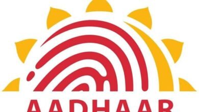 <em>आधार कार्ड की समस्या निराकरण के लिए विशेष शिविर 1 एवं 2 जून </em> को,UDAI <em>हैदराबाद एवं चिप्स के अधिकारी रहेंगे मौजूद</em> kshititech