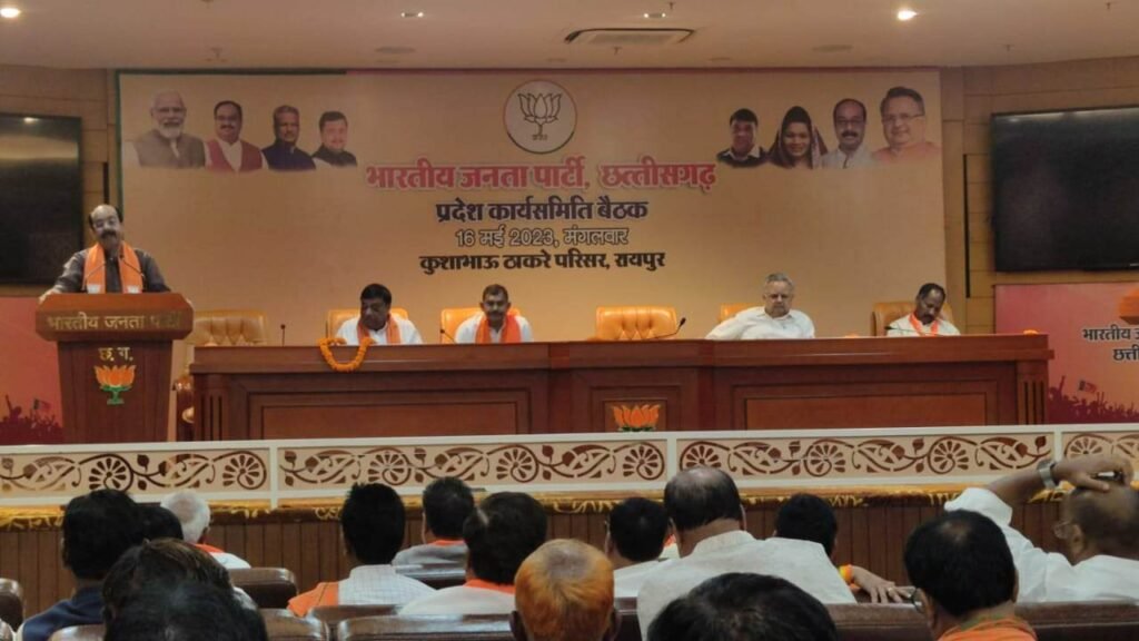 मन की बात में शक्ति जिला बना सिरमौर-- पीएम के मन की बात को लेकर जिला भाजपा संगठन शक्ति की सक्रियता की प्रशंसा हुई प्रदेश कार्यसमिति की बैठक में, 16 मई को रायपुर में संपन्न बैठक में जिलाध्यक्ष की सक्रियता पर पीठ थपथपाई नेताओं ने मन की बात में शक्ति जिला बना सिरमौर-- पीएम के मन की बात को लेकर जिला भाजपा संगठन शक्ति की सक्रियता की प्रशंसा हुई प्रदेश कार्यसमिति की बैठक में, 16 मई को रायपुर में संपन्न बैठक में जिलाध्यक्ष की सक्रियता पर पीठ थपथपाई नेताओं ने kshititech