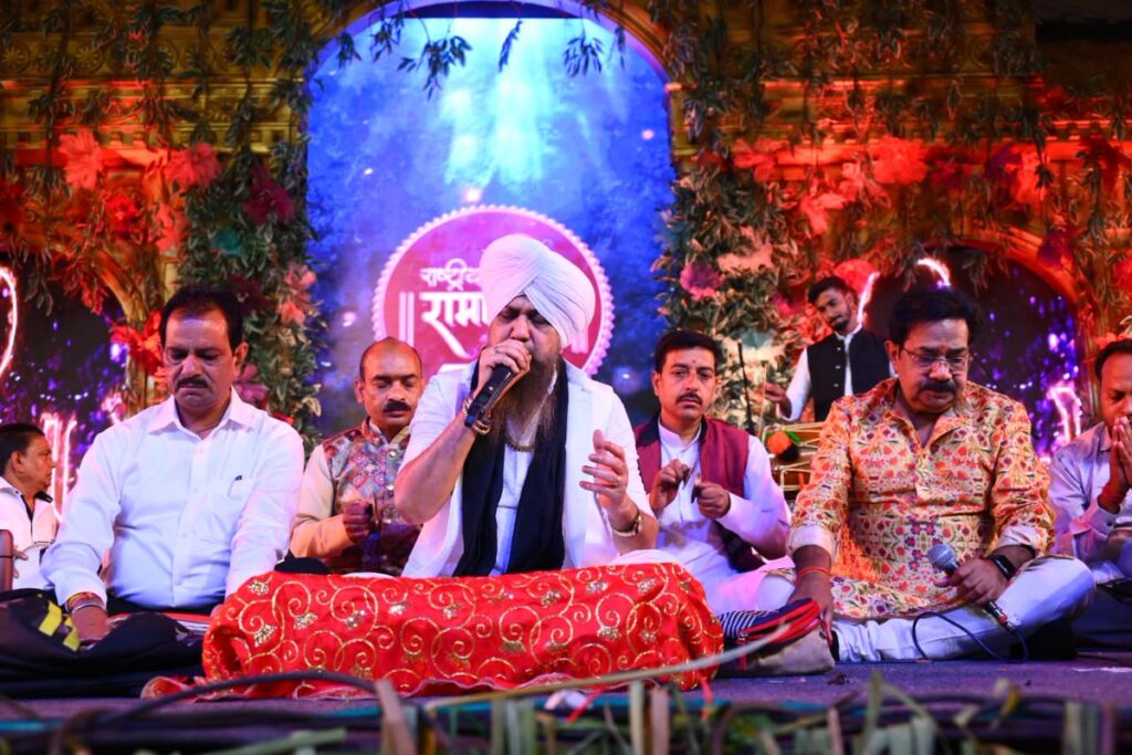 <em>राम जी का</em> मिला<em> कका को आशीर्वाद-- 2 जून के राष्ट्रीय रामायण महोत्सव में उमड़ी एक लाख की भीड़, रामलीला मैदान हो गया राममय, लक्खा- रघुवंशी के भजनों पर झूम उठे श्रोता, मंत्री अमरजीत भगत एवं टेकाम भी रहे मौजूद, श्रोताओं ने कहा उन्होंने सरकारी कार्यक्रम में कहीं नहीं देखी ऐसी सुंदर व्यवस्था</em> <em>राम जी का</em> मिला<em> कका को आशीर्वाद-- 2 जून के राष्ट्रीय रामायण महोत्सव में उमड़ी एक लाख की भीड़, रामलीला मैदान हो गया राममय, लक्खा- रघुवंशी के भजनों पर झूम उठे श्रोता, मंत्री अमरजीत भगत एवं टेकाम भी रहे मौजूद, श्रोताओं ने कहा उन्होंने सरकारी कार्यक्रम में कहीं नहीं देखी ऐसी सुंदर व्यवस्था</em> kshititech