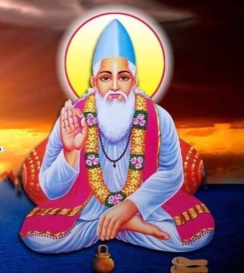<em>शक्ति शहर में कबीर प्रागट्य दिवस पर 4 जून को गबेल समाज संगठन का होगा वृहद आयोजन, जिलेभर के विभिन्न स्थानों से जुटेगे समाज बंधु, पूर्व जिला पंचायत सदस्य रामकुमार गबेल ने कहा-सामाजिक समरसता, मानवता,समाजवाद, एवं आपसी भाईचारे के प्रतीक है कबीर दास जी, पूर्व मंत्री नोबेल वर्मा </em> सहित संगठन <em>ने भी करी सभी समाज बंधुओं से कार्यक्रम में शामिल होने की अपील</em> <em>शक्ति शहर में कबीर प्रागट्य दिवस पर 4 जून को गबेल समाज संगठन का होगा वृहद आयोजन, जिलेभर के विभिन्न स्थानों से जुटेगे समाज बंधु, पूर्व जिला पंचायत सदस्य रामकुमार गबेल ने कहा-सामाजिक समरसता, मानवता,समाजवाद, एवं आपसी भाईचारे के प्रतीक है कबीर दास जी, पूर्व मंत्री नोबेल वर्मा </em> सहित संगठन <em>ने भी करी सभी समाज बंधुओं से कार्यक्रम में शामिल होने की अपील</em> kshititech