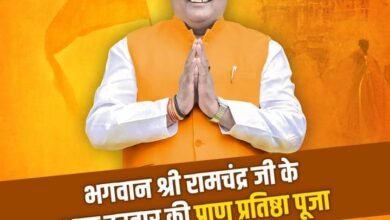 चलो चलें कोरबा--<em>रामभक्त जयसिंह का धर्म के क्षेत्र में प्रशंशनीय प्रयास--कोरबा में 12 जून को सजेगा भव्य राम दरबार, मंत्री जयसिंह अग्रवाल द्वारा होगी भव्य राम मंदिर की प्राण प्रतिष्ठा, शंकराचार्य स्वामी निश्चलानंद जी महाराज एवं जया किशोरी का भी मिलेगा राम भक्तों को सानिध्य</em>, धर्म प्रेमी शिवम अग्रवाल चिक्की ने दी कार्यक्रम की जानकारी kshititech