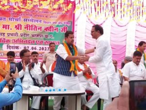 <em>सड़क मंत्री रहे नितिन ने दिए पार्टी कार्यकर्ताओं को चुनाव जीतने के गुर, 7 जून को जैजैपुर में उमड़ा भाजपा का जनसैलाब, मौका था संयुक्त मोर्चा के सम्मेलन का</em> <em>सड़क मंत्री रहे नितिन ने दिए पार्टी कार्यकर्ताओं को चुनाव जीतने के गुर, 7 जून को जैजैपुर में उमड़ा भाजपा का जनसैलाब, मौका था संयुक्त मोर्चा के सम्मेलन का</em> kshititech