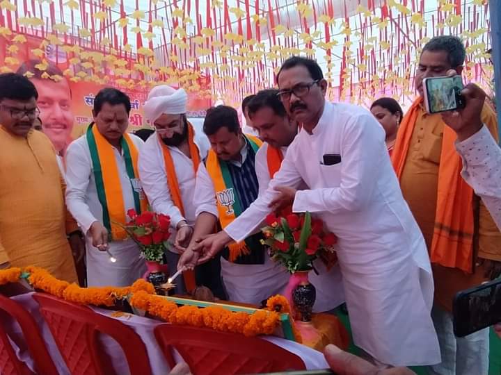 <em>सड़क मंत्री रहे नितिन ने दिए पार्टी कार्यकर्ताओं को चुनाव जीतने के गुर, 7 जून को जैजैपुर में उमड़ा भाजपा का जनसैलाब, मौका था संयुक्त मोर्चा के सम्मेलन का</em> <em>सड़क मंत्री रहे नितिन ने दिए पार्टी कार्यकर्ताओं को चुनाव जीतने के गुर, 7 जून को जैजैपुर में उमड़ा भाजपा का जनसैलाब, मौका था संयुक्त मोर्चा के सम्मेलन का</em> kshititech