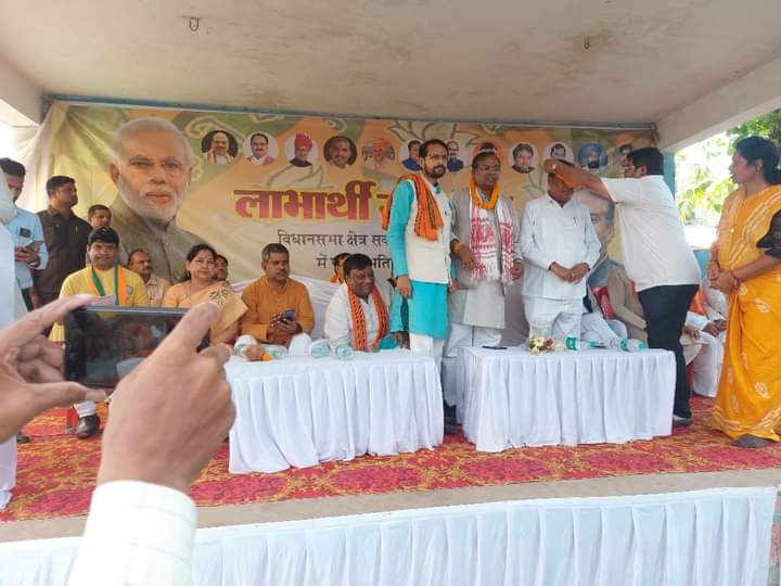 <em>भाजपा कार्यकर्ताओं में नई ऊर्जा का संचार कर गया केंद्रीय मंत्री कुलस्ते का दौरा,गढ़गोढ़ी में आयोजित लाभार्थी सम्मेलन में मोदी सरकार की योजनाएं बताई मंत्री जी ने, 13 जून को शक्ति में होगा भाजपा के वरिष्ठ कार्यकर्ताओं का सम्मेलन, रामअवतार अग्रवाल को मिली सम्मेलन की जिम्मेदारी</em> <em>भाजपा कार्यकर्ताओं में नई ऊर्जा का संचार कर गया केंद्रीय मंत्री कुलस्ते का दौरा,गढ़गोढ़ी में आयोजित लाभार्थी सम्मेलन में मोदी सरकार की योजनाएं बताई मंत्री जी ने, 13 जून को शक्ति में होगा भाजपा के वरिष्ठ कार्यकर्ताओं का सम्मेलन, रामअवतार अग्रवाल को मिली सम्मेलन की जिम्मेदारी</em> kshititech