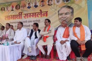<em>भाजपा कार्यकर्ताओं में नई ऊर्जा का संचार कर गया केंद्रीय मंत्री कुलस्ते का दौरा,गढ़गोढ़ी में आयोजित लाभार्थी सम्मेलन में मोदी सरकार की योजनाएं बताई मंत्री जी ने, 13 जून को शक्ति में होगा भाजपा के वरिष्ठ कार्यकर्ताओं का सम्मेलन, रामअवतार अग्रवाल को मिली सम्मेलन की जिम्मेदारी</em> <em>भाजपा कार्यकर्ताओं में नई ऊर्जा का संचार कर गया केंद्रीय मंत्री कुलस्ते का दौरा,गढ़गोढ़ी में आयोजित लाभार्थी सम्मेलन में मोदी सरकार की योजनाएं बताई मंत्री जी ने, 13 जून को शक्ति में होगा भाजपा के वरिष्ठ कार्यकर्ताओं का सम्मेलन, रामअवतार अग्रवाल को मिली सम्मेलन की जिम्मेदारी</em> kshititech