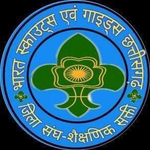 शक्ति के सोनु कुरैशी को मिली नई जिम्मेदारी--<em>भारत स्काउट गाइड शक्ति जिले के मुख्य आयुक्त बनाए गए तनवीर कुरेशी, 12 जून को राज्य मुख्य आयुक्त विनोद सेवन लाल चंद्राकर ने करी नियुक्ति</em> kshititech