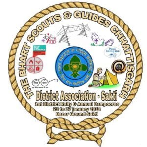 शक्ति के सोनु कुरैशी को मिली नई जिम्मेदारी--<em>भारत स्काउट गाइड शक्ति जिले के मुख्य आयुक्त बनाए गए तनवीर कुरेशी, 12 जून को राज्य मुख्य आयुक्त विनोद सेवन लाल चंद्राकर ने करी नियुक्ति</em> kshititech