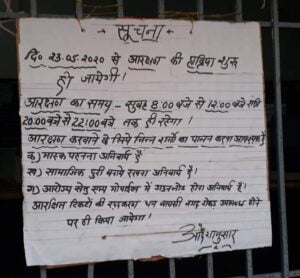 <em>महंत की पहल रंग लाई--शक्ति रेलवे स्टेशन में विधानसभा अध्यक्ष के प्रयासों से यात्रियों को मिली बड़ी सुविधा, आरक्षित टिकटों का समय शाम 4:00 बजे से रात 10:00 बजे तक बढ़ाया गया, महंत ने करी थी विगत दिनों जी एम, डीआरएम से मांग</em> <em>महंत की पहल रंग लाई--शक्ति रेलवे स्टेशन में विधानसभा अध्यक्ष के प्रयासों से यात्रियों को मिली बड़ी सुविधा, आरक्षित टिकटों का समय शाम 4:00 बजे से रात 10:00 बजे तक बढ़ाया गया, महंत ने करी थी विगत दिनों जी एम, डीआरएम से मांग</em> kshititech