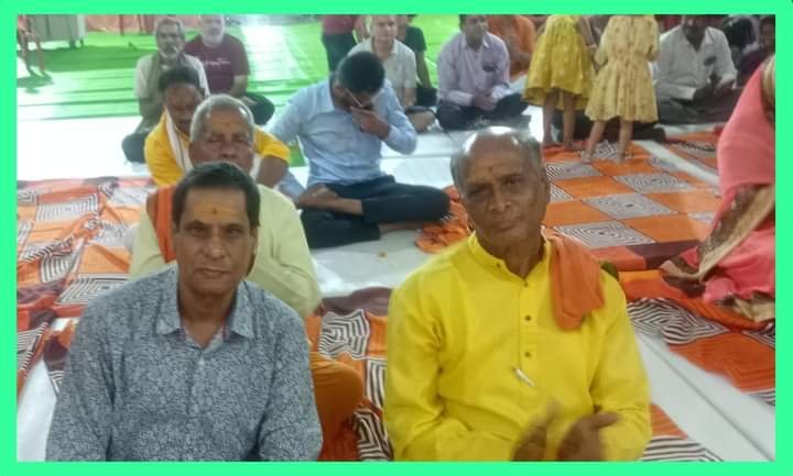 <em>धार्मिक आयोजन-चाम्पा शहर में कलशयात्रा के साथ संगीतमय श्रीमद्भागवत कथा महोत्सव का हुआ भव्य शुभांरभ</em>, सुप्रसिद्ध भागवत कथा वाचक राजेन्द्र जी महाराज करा रहे कथा का रसपान <em>धार्मिक आयोजन-चाम्पा शहर में कलशयात्रा के साथ संगीतमय श्रीमद्भागवत कथा महोत्सव का हुआ भव्य शुभांरभ</em>, सुप्रसिद्ध भागवत कथा वाचक राजेन्द्र जी महाराज करा रहे कथा का रसपान kshititech