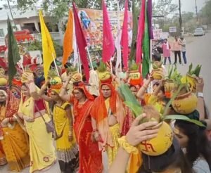 <em>धार्मिक आयोजन-चाम्पा शहर में कलशयात्रा के साथ संगीतमय श्रीमद्भागवत कथा महोत्सव का हुआ भव्य शुभांरभ</em>, सुप्रसिद्ध भागवत कथा वाचक राजेन्द्र जी महाराज करा रहे कथा का रसपान <em>धार्मिक आयोजन-चाम्पा शहर में कलशयात्रा के साथ संगीतमय श्रीमद्भागवत कथा महोत्सव का हुआ भव्य शुभांरभ</em>, सुप्रसिद्ध भागवत कथा वाचक राजेन्द्र जी महाराज करा रहे कथा का रसपान kshititech
