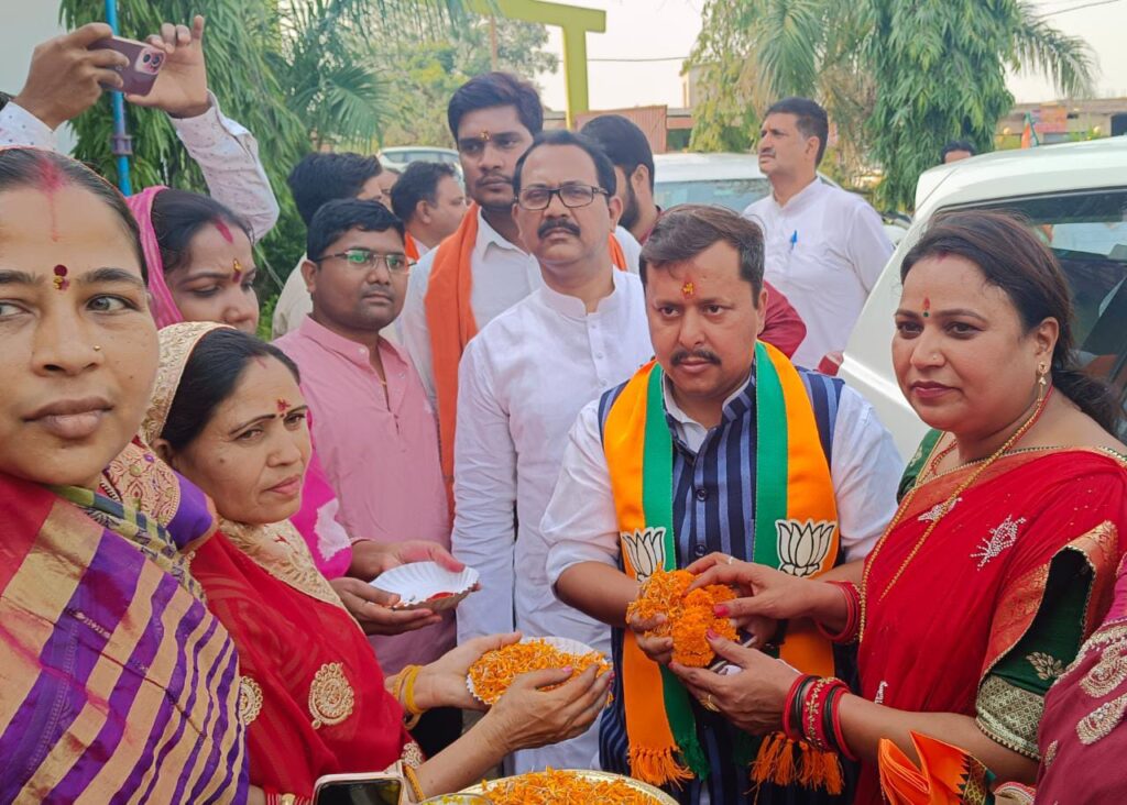 <em>सड़क मंत्री रहे नितिन ने दिए पार्टी कार्यकर्ताओं को चुनाव जीतने के गुर, 7 जून को जैजैपुर में उमड़ा भाजपा का जनसैलाब, मौका था संयुक्त मोर्चा के सम्मेलन का</em> <em>सड़क मंत्री रहे नितिन ने दिए पार्टी कार्यकर्ताओं को चुनाव जीतने के गुर, 7 जून को जैजैपुर में उमड़ा भाजपा का जनसैलाब, मौका था संयुक्त मोर्चा के सम्मेलन का</em> kshititech