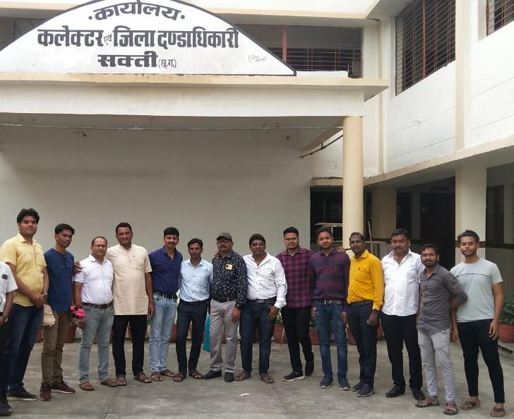 <em>शक्ति में रेलवे सहित विभिन्न जनसमस्याओं के लिए संघर्ष करेगा देवांगन युवा संगठन, 13 जून को कलेक्टर को सौंपा गया ज्ञापन, संगठन के सदस्य गोविंद देवांगन ने कहा-- जनहित के लिए देवांगन युवा संगठन करेगा सकारात्मक पहल</em> <em>शक्ति में रेलवे सहित विभिन्न जनसमस्याओं के लिए संघर्ष करेगा देवांगन युवा संगठन, 13 जून को कलेक्टर को सौंपा गया ज्ञापन, संगठन के सदस्य गोविंद देवांगन ने कहा-- जनहित के लिए देवांगन युवा संगठन करेगा सकारात्मक पहल</em> kshititech
