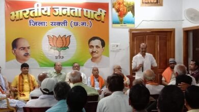 <em>क्षेत्रीय समस्याओं को लेकर भाजपा ने दी शासन को चेतावनी, नहीं होंगी समस्याएं खत्म तो सड़क की तेज होगी लड़ाई,मिशन चौक मालखरौदा में हुआ भाजपा का विशाल चक्का जाम, शक्ति में भाजपा ने किया वरिष्ठ कार्यकर्ताओं का सम्मेलन</em>, रामअवतार के नेतृत्व में आयोजित सम्मेलन में पहुंचे सैकड़ों वरिष्ठ कार्यकर्ता <em>क्षेत्रीय समस्याओं को लेकर भाजपा ने दी शासन को चेतावनी, नहीं होंगी समस्याएं खत्म तो सड़क की तेज होगी लड़ाई,मिशन चौक मालखरौदा में हुआ भाजपा का विशाल चक्का जाम, शक्ति में भाजपा ने किया वरिष्ठ कार्यकर्ताओं का सम्मेलन</em>, रामअवतार के नेतृत्व में आयोजित सम्मेलन में पहुंचे सैकड़ों वरिष्ठ कार्यकर्ता kshititech