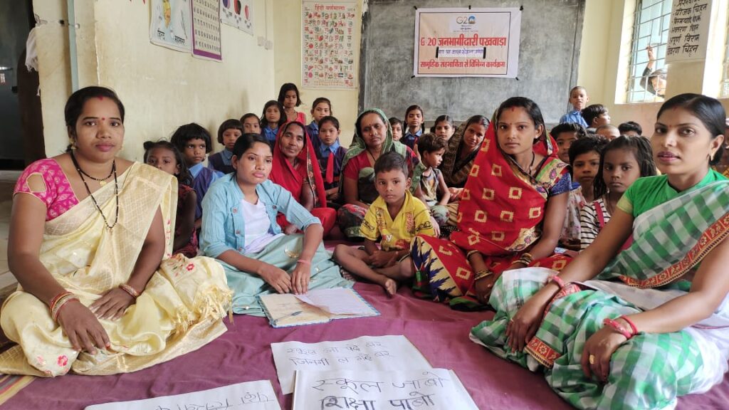 <em>G</em>-<em>20 एजुकेशन वर्क एवम् जनभागीदारी पखवाड़ा कार्यक्रम मिडिल स्कूल नवापारा कलां तथा प्राथमिक शाला स्टेशन भाटा में हुआ आयोजित</em>, शक्ति जिले सहित विकासखंड के विभिन्न स्कूलों में हो रहे अनेको कार्यक्रम <em>G</em>-<em>20 एजुकेशन वर्क एवम् जनभागीदारी पखवाड़ा कार्यक्रम मिडिल स्कूल नवापारा कलां तथा प्राथमिक शाला स्टेशन भाटा में हुआ आयोजित</em>, शक्ति जिले सहित विकासखंड के विभिन्न स्कूलों में हो रहे अनेको कार्यक्रम kshititech
