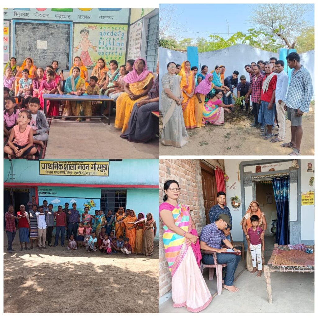 <em>जी-20 जनभागीदारी पखवाड़े के तहत शासकीय प्राथमिक शाला गौरमुडॉ में हुए विभिन्न कार्यक्रम, वृक्षारोपण सहित विद्यालय परिवार में दिखा उत्साह</em>, बच्चों के पलकों को दिलाई गई शपथ, सरपंच गौरीशंकर यादव भी रहे मौजूद <em>जी-20 जनभागीदारी पखवाड़े के तहत शासकीय प्राथमिक शाला गौरमुडॉ में हुए विभिन्न कार्यक्रम, वृक्षारोपण सहित विद्यालय परिवार में दिखा उत्साह</em>, बच्चों के पलकों को दिलाई गई शपथ, सरपंच गौरीशंकर यादव भी रहे मौजूद kshititech