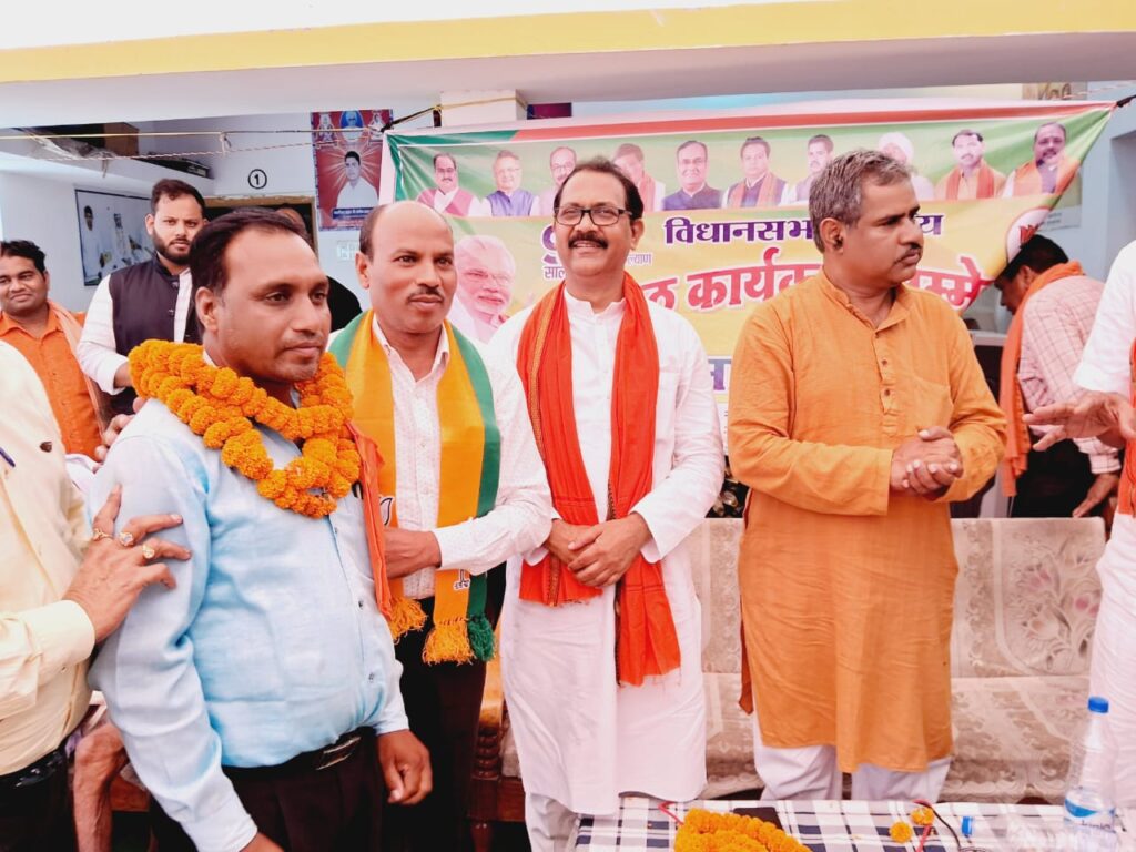<em>नगर पंचायत अध्यक्ष सोनसाय के कार्यों से प्रभावित होकर पार्षदों ने थामा बीजेपी का दामन, 17 जून को बम्हनीनडीह में आयोजित कार्यक्रम में शामिल हुए पार्षद, सोनसाय ने कहा -भाजपा सबका साथ, सबका विकास के मूल मंत्र को लेकर चलती है सदैव</em> <em>नगर पंचायत अध्यक्ष सोनसाय के कार्यों से प्रभावित होकर पार्षदों ने थामा बीजेपी का दामन, 17 जून को बम्हनीनडीह में आयोजित कार्यक्रम में शामिल हुए पार्षद, सोनसाय ने कहा -भाजपा सबका साथ, सबका विकास के मूल मंत्र को लेकर चलती है सदैव</em> kshititech