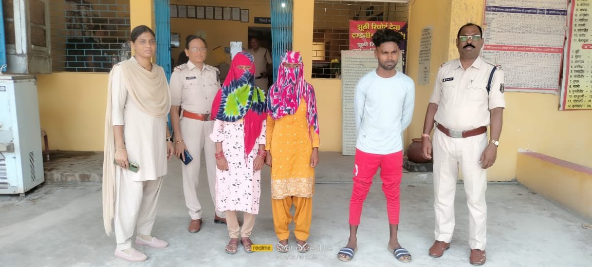 <em>बहन से हुई छेड़छाड़ के विवाद में भाई की हत्या के तीन आरोपी चंद घंटों में ही गिरफ्तार, पुलिस की बड़ी सफलता,जैजैपुर पुलिस की सक्रियता से अपराधों पर लग रहा अंकुश</em> <em>बहन से हुई छेड़छाड़ के विवाद में भाई की हत्या के तीन आरोपी चंद घंटों में ही गिरफ्तार, पुलिस की बड़ी सफलता,जैजैपुर पुलिस की सक्रियता से अपराधों पर लग रहा अंकुश</em> kshititech