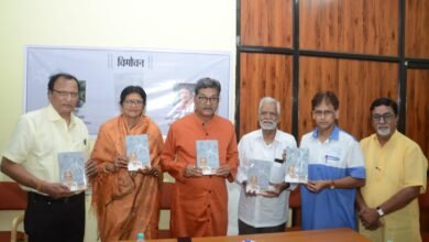 <em>किताब का विमोचन समारोह-- विधानसभा अध्यक्ष डॉ चरणदास महंत ने हसन खान की किताब "मेरा समय" लोकार्पित किया, महंत ने कहा- यह किताब नई पीढ़ी में आकाशवाणी के प्रति प्रेम जगाएगी, देश- प्रदेश की जानी-मानी हस्तियां रही मौजूद, आकाशवाणी रायपुर के सेवानिवृत्त निर्देशक हैं हसन खान</em> kshititech