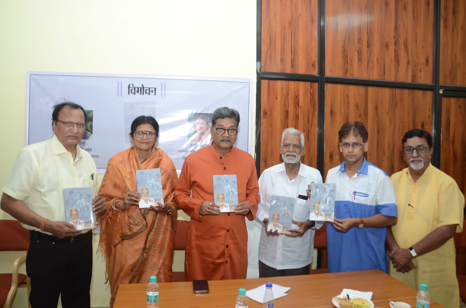 <em>किताब का विमोचन समारोह-- विधानसभा अध्यक्ष डॉ चरणदास महंत ने हसन खान की किताब "मेरा समय" लोकार्पित किया, महंत ने कहा- यह किताब नई पीढ़ी में आकाशवाणी के प्रति प्रेम जगाएगी, देश- प्रदेश की जानी-मानी हस्तियां रही मौजूद, आकाशवाणी रायपुर के सेवानिवृत्त निर्देशक हैं हसन खान</em> <em>किताब का विमोचन समारोह-- विधानसभा अध्यक्ष डॉ चरणदास महंत ने हसन खान की किताब "मेरा समय" लोकार्पित किया, महंत ने कहा- यह किताब नई पीढ़ी में आकाशवाणी के प्रति प्रेम जगाएगी, देश- प्रदेश की जानी-मानी हस्तियां रही मौजूद, आकाशवाणी रायपुर के सेवानिवृत्त निर्देशक हैं हसन खान</em> kshititech