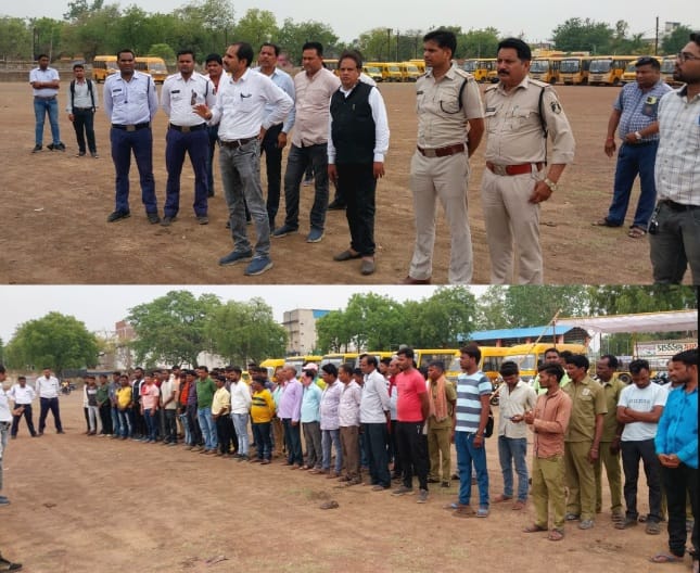 नहीं चलेगी स्कूली बसों के संचालन में लापरवाही-- <em>14 स्कूली बसों से मापदंड पूरा न करने पर हुई 47000 रुपये की जुर्माना वसूली, आरटीओ की उपस्थिति में शक्ति में हुआ 22 जून को फिटनेस शिविर, चार वाहन चालक अस्वस्थ पाए गए जिला एसपी के निर्देश पर हुआ फिटनेस शिविर, आरटीओ ने दी हिदायत- लापरवाही होने पर होंगी सख्त कार्रवाई</em> नहीं चलेगी स्कूली बसों के संचालन में लापरवाही-- <em>14 स्कूली बसों से मापदंड पूरा न करने पर हुई 47000 रुपये की जुर्माना वसूली, आरटीओ की उपस्थिति में शक्ति में हुआ 22 जून को फिटनेस शिविर, चार वाहन चालक अस्वस्थ पाए गए जिला एसपी के निर्देश पर हुआ फिटनेस शिविर, आरटीओ ने दी हिदायत- लापरवाही होने पर होंगी सख्त कार्रवाई</em> kshititech