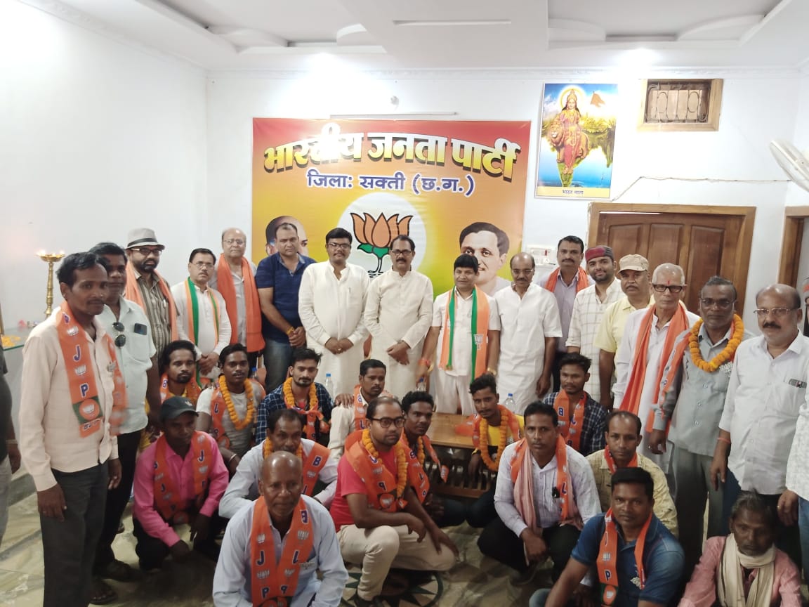 <em>मुखर्जी जी के बलिदान दिवस पर 25 लोगों ने किया भाजपा प्रवेश, वरिष्ठ नेता रमेश सिंघानिया के नेतृत्व में डेरागढ़ के 25 लोगों को दिलाई गई सदस्यता, मुखर्जी जी की पुण्यतिथि पर शक्ति जिले में हुई संगोष्ठी, वरिष्ठ कार्यकर्ताओं का हुआ सम्मान, विधायक विद्या रतन भसीन के निधन पर उनके अंतिम संस्कार में पहुंचे भाजपा नेता</em> <em>मुखर्जी जी के बलिदान दिवस पर 25 लोगों ने किया भाजपा प्रवेश, वरिष्ठ नेता रमेश सिंघानिया के नेतृत्व में डेरागढ़ के 25 लोगों को दिलाई गई सदस्यता, मुखर्जी जी की पुण्यतिथि पर शक्ति जिले में हुई संगोष्ठी, वरिष्ठ कार्यकर्ताओं का हुआ सम्मान, विधायक विद्या रतन भसीन के निधन पर उनके अंतिम संस्कार में पहुंचे भाजपा नेता</em> kshititech