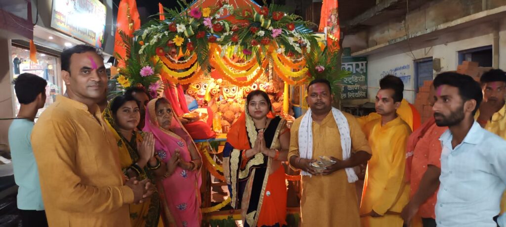 <em>शक्ति की रथ यात्रा में दिखा जगन्नाथ भक्तों का जुनून-- जगन्नाथ महाप्रभु की हर्षोल्लास एवं धूमधाम के साथ निकली रथयात्रा, चंद्रपुर पद यात्रा सेवा समिति, मां दुर्गा मंदिर शक्ति सहित श्री राधा कृष्ण मंदिर से भी रथ यात्रा का हुआ आयोजन, झूमते गाते लोगों ने रथयात्रा में जगन्नाथ जी के किए दर्शन</em> <em>शक्ति की रथ यात्रा में दिखा जगन्नाथ भक्तों का जुनून-- जगन्नाथ महाप्रभु की हर्षोल्लास एवं धूमधाम के साथ निकली रथयात्रा, चंद्रपुर पद यात्रा सेवा समिति, मां दुर्गा मंदिर शक्ति सहित श्री राधा कृष्ण मंदिर से भी रथ यात्रा का हुआ आयोजन, झूमते गाते लोगों ने रथयात्रा में जगन्नाथ जी के किए दर्शन</em> kshititech