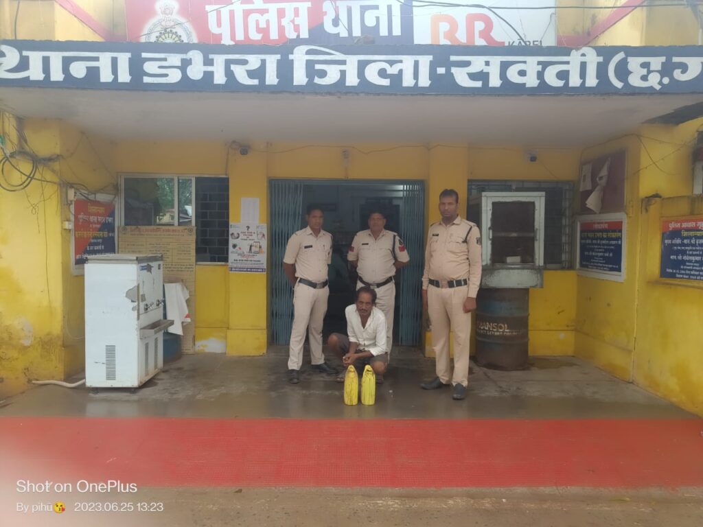 <em>शक्ति जिला पुलिस की बड़ी सफलता-- अड़भार चौकी में 10 मोटरसाइकिल के साथ सरगना गिरोह के 04 चोर गिरफ्तार, डभरा-नगरदा में अवैध शराब के मामले हुए दर्ज</em> <em>शक्ति जिला पुलिस की बड़ी सफलता-- अड़भार चौकी में 10 मोटरसाइकिल के साथ सरगना गिरोह के 04 चोर गिरफ्तार, डभरा-नगरदा में अवैध शराब के मामले हुए दर्ज</em> kshititech
