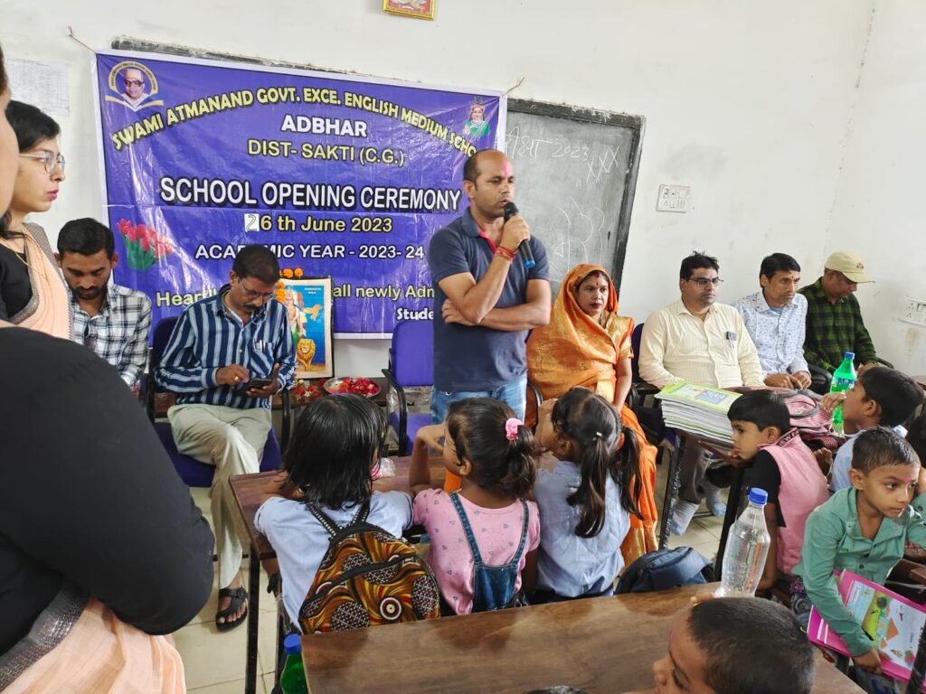 <em>अड़भार के स्वामी आत्मानंद विद्यालय में</em> <em> 26 जून को हुआ शाला प्रवेशोत्सव, नगर पंचायत अध्यक्ष चंद्रप्रभा गर्ग, विधायक प्रतिनिधि ज्योतिष गर्ग ने तिलक लगाकर किया बच्चों का स्वागत, 27 जून को अड़भार में खनिज विकास निगम के चेयरमैन एवं चंद्रपुर विधायक सहित दिग्गज हस्तियां करेंगी देवांगन समाज के भवन का भूमि पूजन</em> kshititech
