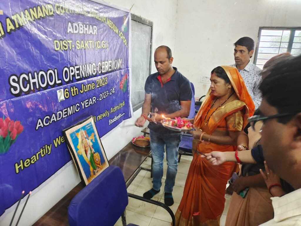 <em>अड़भार के स्वामी आत्मानंद विद्यालय में</em> <em> 26 जून को हुआ शाला प्रवेशोत्सव, नगर पंचायत अध्यक्ष चंद्रप्रभा गर्ग, विधायक प्रतिनिधि ज्योतिष गर्ग ने तिलक लगाकर किया बच्चों का स्वागत, 27 जून को अड़भार में खनिज विकास निगम के चेयरमैन एवं चंद्रपुर विधायक सहित दिग्गज हस्तियां करेंगी देवांगन समाज के भवन का भूमि पूजन</em> kshititech
