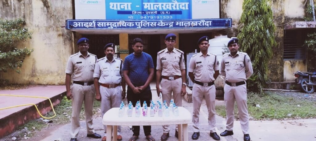 <em>शक्ति जिला पुलिस की बड़ी खबरें एक साथ-- शक्ति शहर से गायब हुए दो नाबालिग बालक, एडिशनल एसपी गायत्री सिंह पहुंची मामले की तफ्तीश में, 30 जून को शक्ति जिले के विभिन्न थाना क्षेत्रों में हुई अवैध शराब की जब्ती, मामले हुए दर्ज</em> <em>शक्ति जिला पुलिस की बड़ी खबरें एक साथ-- शक्ति शहर से गायब हुए दो नाबालिग बालक, एडिशनल एसपी गायत्री सिंह पहुंची मामले की तफ्तीश में, 30 जून को शक्ति जिले के विभिन्न थाना क्षेत्रों में हुई अवैध शराब की जब्ती, मामले हुए दर्ज</em> kshititech