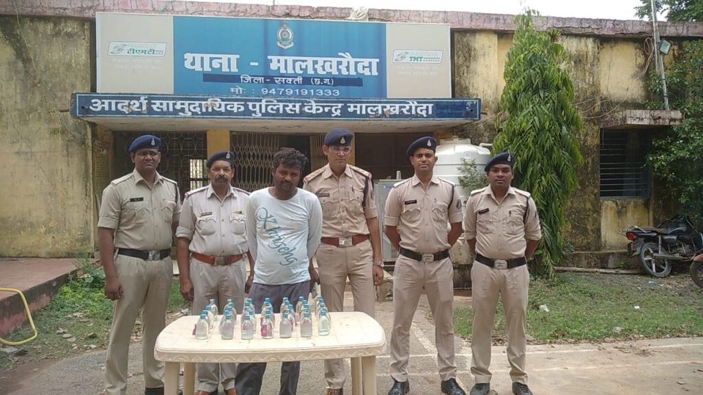 <em>शक्ति जिला पुलिस की बड़ी खबरें एक साथ-- शक्ति शहर से गायब हुए दो नाबालिग बालक, एडिशनल एसपी गायत्री सिंह पहुंची मामले की तफ्तीश में, 30 जून को शक्ति जिले के विभिन्न थाना क्षेत्रों में हुई अवैध शराब की जब्ती, मामले हुए दर्ज</em> <em>शक्ति जिला पुलिस की बड़ी खबरें एक साथ-- शक्ति शहर से गायब हुए दो नाबालिग बालक, एडिशनल एसपी गायत्री सिंह पहुंची मामले की तफ्तीश में, 30 जून को शक्ति जिले के विभिन्न थाना क्षेत्रों में हुई अवैध शराब की जब्ती, मामले हुए दर्ज</em> kshititech