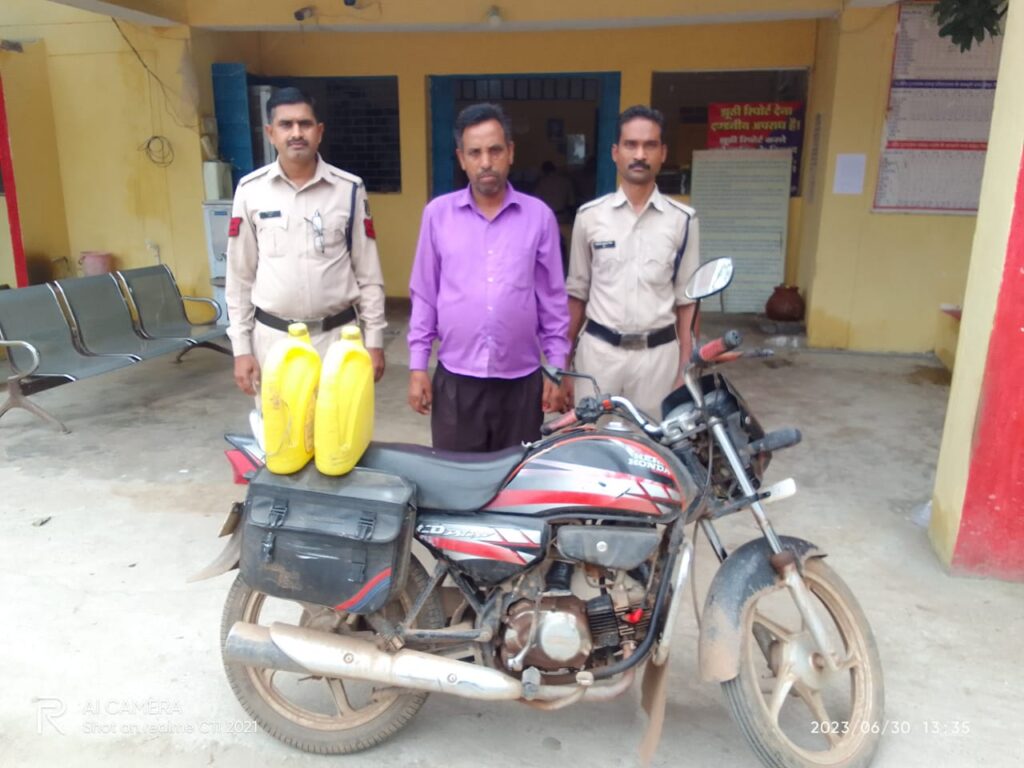<em>शक्ति जिला पुलिस की बड़ी खबरें एक साथ-- शक्ति शहर से गायब हुए दो नाबालिग बालक, एडिशनल एसपी गायत्री सिंह पहुंची मामले की तफ्तीश में, 30 जून को शक्ति जिले के विभिन्न थाना क्षेत्रों में हुई अवैध शराब की जब्ती, मामले हुए दर्ज</em> <em>शक्ति जिला पुलिस की बड़ी खबरें एक साथ-- शक्ति शहर से गायब हुए दो नाबालिग बालक, एडिशनल एसपी गायत्री सिंह पहुंची मामले की तफ्तीश में, 30 जून को शक्ति जिले के विभिन्न थाना क्षेत्रों में हुई अवैध शराब की जब्ती, मामले हुए दर्ज</em> kshititech