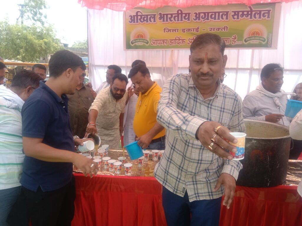 सेवा एवं पुण्य का सबसे बड़ा कार्य-- <em>अग्रवाल सम्मेलन की शक्ति जिला इकाई ने किया अग्रसेन चौक में शीतल पेय पदार्थों का वितरण, 1 जून को नवनियुक्त जिलाध्यक्ष राजकुमार अग्रवाल के नेतृत्व में हुआ सेवा शिविर</em>, अग्रवाल समाज के वरिष्ठ जन सहित अन्य समाजों के प्रतिनिधि भी रहे मौजूद, पूर्व नगरपालिका अध्यक्ष श्यामसुंदर अग्रवाल ने कहा-- जल की सेवा है सबसे बड़ा पुण्य का काम kshititech