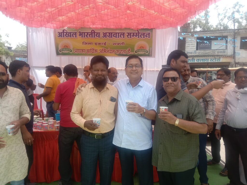 सेवा एवं पुण्य का सबसे बड़ा कार्य-- <em>अग्रवाल सम्मेलन की शक्ति जिला इकाई ने किया अग्रसेन चौक में शीतल पेय पदार्थों का वितरण, 1 जून को नवनियुक्त जिलाध्यक्ष राजकुमार अग्रवाल के नेतृत्व में हुआ सेवा शिविर</em>, अग्रवाल समाज के वरिष्ठ जन सहित अन्य समाजों के प्रतिनिधि भी रहे मौजूद, पूर्व नगरपालिका अध्यक्ष श्यामसुंदर अग्रवाल ने कहा-- जल की सेवा है सबसे बड़ा पुण्य का काम kshititech