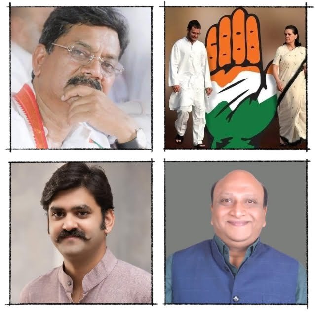 <em>जांजगीर चांपा एवं शक्ति जिले के भी कांग्रेस जन शामिल होंगे बिलासपुर में 07 जून को आयोजित संभागीय सम्मेलन में, जिला कांग्रेस कोषाध्यक्ष नरेश गेवाड़ीन ने दी जानकारी</em>,जिला कांग्रेस कमेटी के अध्यक्ष राघवेंद्र सिंह के नेतृत्व में शामिल होंगे कांग्रेस जन kshititech