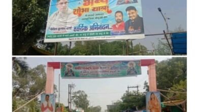 महान संत की जन्म जयंती-- <em>कबीर जयंती को लेकर शक्ति शहर के गबेल समाज संगठन में होंगे विभिन्न कार्यक्रम, जगह-जगह होर्डिंग्स एवं लगे स्वागत द्वार, 4 जून की शाम निकलेगी भव्य शोभायात्रा</em>, कबीर जी की शोभायात्रा का शहर में होंगा जगह-जगह स्वागत,पूर्व नगर पालिका अध्यक्ष श्यामसुंदर अग्रवाल भी करेंगे स्वागत kshititech