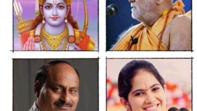 <em>राम जी के स्वागत में जुटी ऊर्जा नगरी-- भव्य राम दरबार की स्थापना में जुटा पूरा कोरबा शहर,शहर का प्रत्येक वर्ग धार्मिक आयोजन में दे रहा अपना योगदान, 11 जून को निकलेगी राम जी की भव्य निशान यात्रा</em> <em>राम जी के स्वागत में जुटी ऊर्जा नगरी-- भव्य राम दरबार की स्थापना में जुटा पूरा कोरबा शहर,शहर का प्रत्येक वर्ग धार्मिक आयोजन में दे रहा अपना योगदान, 11 जून को निकलेगी राम जी की भव्य निशान यात्रा</em> kshititech