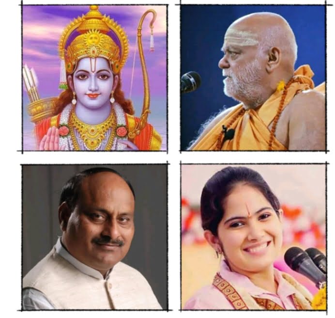 <em>राम जी के स्वागत में जुटी ऊर्जा नगरी-- भव्य राम दरबार की स्थापना में जुटा पूरा कोरबा शहर,शहर का प्रत्येक वर्ग धार्मिक आयोजन में दे रहा अपना योगदान, 11 जून को निकलेगी राम जी की भव्य निशान यात्रा</em> <em>राम जी के स्वागत में जुटी ऊर्जा नगरी-- भव्य राम दरबार की स्थापना में जुटा पूरा कोरबा शहर,शहर का प्रत्येक वर्ग धार्मिक आयोजन में दे रहा अपना योगदान, 11 जून को निकलेगी राम जी की भव्य निशान यात्रा</em> kshititech