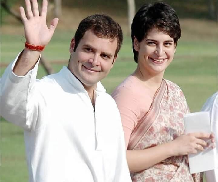 <em>BIG BREKING--प्रियंका गांधी दे सकती है पद से इस्तीफा, नहीं लड़ेगी लोकसभा चुनाव</em> kshititech