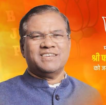 <em>केंद्रीय इस्पात एवं ग्रामीण विकास राज्य मंत्री कल सक्ती विधानसभा के गढगोढ़ी में, पूर्व विधायक डॉ.खिलावन साहू ने करी कार्यकर्ताओं से गढ़गोढ़ी पहुंचने की अपील</em>, केंद्रीय मंत्री आम जनों से भी करेंगे मुलाकात <em>केंद्रीय इस्पात एवं ग्रामीण विकास राज्य मंत्री कल सक्ती विधानसभा के गढगोढ़ी में, पूर्व विधायक डॉ.खिलावन साहू ने करी कार्यकर्ताओं से गढ़गोढ़ी पहुंचने की अपील</em>, केंद्रीय मंत्री आम जनों से भी करेंगे मुलाकात kshititech