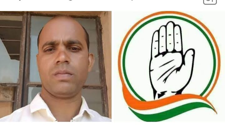 <em>अड़भार के कांग्रेस नेता ज्योतिष गर्ग बनाए गए जिला कांग्रेस कमेटी अनुसूचित जाति विभाग शक्ति जिले के उपाध्यक्ष, जिलाध्यक्ष डॉ. टीकाराम कुर्रे ने करी नियुक्ति,ज्योतिष की नियुक्ति पर कांग्रेस कार्यकर्ताओं में हर्ष</em>, चंद्रपुर विधानसभा क्षेत्र के सक्रिय कांग्रेस नेता है ज्योतिष <em>अड़भार के कांग्रेस नेता ज्योतिष गर्ग बनाए गए जिला कांग्रेस कमेटी अनुसूचित जाति विभाग शक्ति जिले के उपाध्यक्ष, जिलाध्यक्ष डॉ. टीकाराम कुर्रे ने करी नियुक्ति,ज्योतिष की नियुक्ति पर कांग्रेस कार्यकर्ताओं में हर्ष</em>, चंद्रपुर विधानसभा क्षेत्र के सक्रिय कांग्रेस नेता है ज्योतिष kshititech