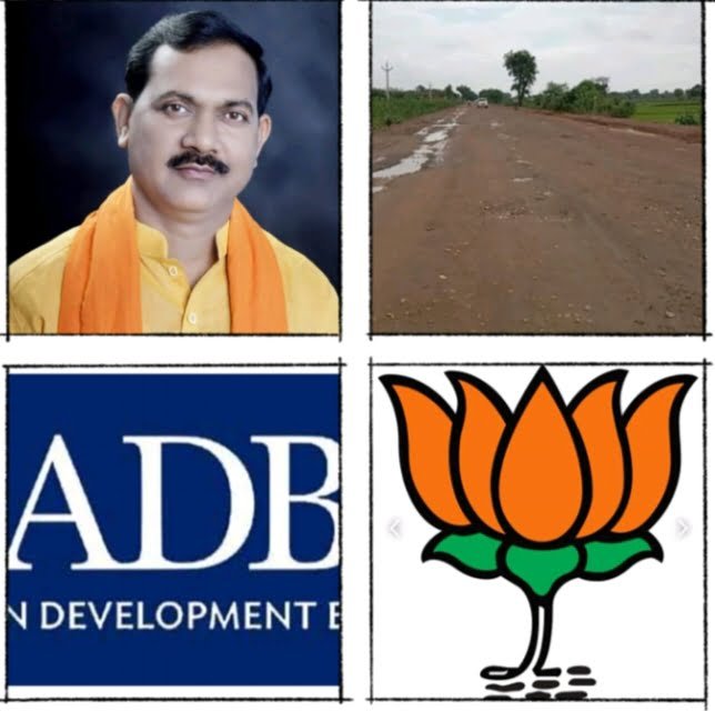 <em>सड़क के लिए सड़क पर उतरेगी भाजपा-- चुनावी मूड में भाजपा-- एडीबी सड़क निर्माण में अनियमितता एवं मुआवजे को लेकर जिला भाजपा का महा धरना 13 जून को मिशन चौक मालखरौदा में</em>, भाजपा जिला अध्यक्ष कृष्णकांत चंद्रा के नेतृत्व में बैठेंगे भाजपा के सैकड़ों कार्यकर्ता <em>सड़क के लिए सड़क पर उतरेगी भाजपा-- चुनावी मूड में भाजपा-- एडीबी सड़क निर्माण में अनियमितता एवं मुआवजे को लेकर जिला भाजपा का महा धरना 13 जून को मिशन चौक मालखरौदा में</em>, भाजपा जिला अध्यक्ष कृष्णकांत चंद्रा के नेतृत्व में बैठेंगे भाजपा के सैकड़ों कार्यकर्ता kshititech