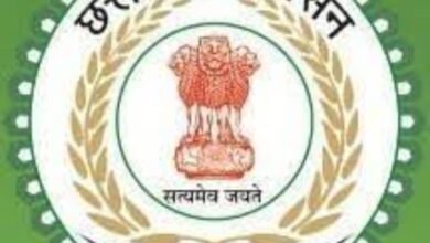 बड़ी खबर--<em>स्कूलों को लेकर छत्तीसगढ़ शासन ने </em> जारी <em>किया 14 जून </em> 2023 <em>को बड़ा आदेश, जानिए क्या है आदेश में</em> बड़ी खबर--<em>स्कूलों को लेकर छत्तीसगढ़ शासन ने </em> जारी <em>किया 14 जून </em> 2023 <em>को बड़ा आदेश, जानिए क्या है आदेश में</em> kshititech