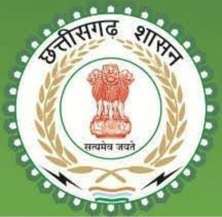 बड़ी खबर--<em>स्कूलों को लेकर छत्तीसगढ़ शासन ने </em> जारी <em>किया 14 जून </em> 2023 <em>को बड़ा आदेश, जानिए क्या है आदेश में</em> बड़ी खबर--<em>स्कूलों को लेकर छत्तीसगढ़ शासन ने </em> जारी <em>किया 14 जून </em> 2023 <em>को बड़ा आदेश, जानिए क्या है आदेश में</em> kshititech