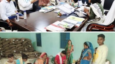 <em>शक्ति जिले की बड़ी खबरें एक साथ-- दो दिवसीय मेगा कैम्प में जिले में बने 12,000 से अधिक आयुष्मान कार्ड,यूनिसेफ के अधिकारियों ने लिया जिले में स्वास्थ्य- शिक्षा व्यवस्थाओं का जायजा, कलेक्टर ने ली छात्रावास अधीक्षकों की बैठक</em> <em>शक्ति जिले की बड़ी खबरें एक साथ-- दो दिवसीय मेगा कैम्प में जिले में बने 12,000 से अधिक आयुष्मान कार्ड,यूनिसेफ के अधिकारियों ने लिया जिले में स्वास्थ्य- शिक्षा व्यवस्थाओं का जायजा, कलेक्टर ने ली छात्रावास अधीक्षकों की बैठक</em> kshititech