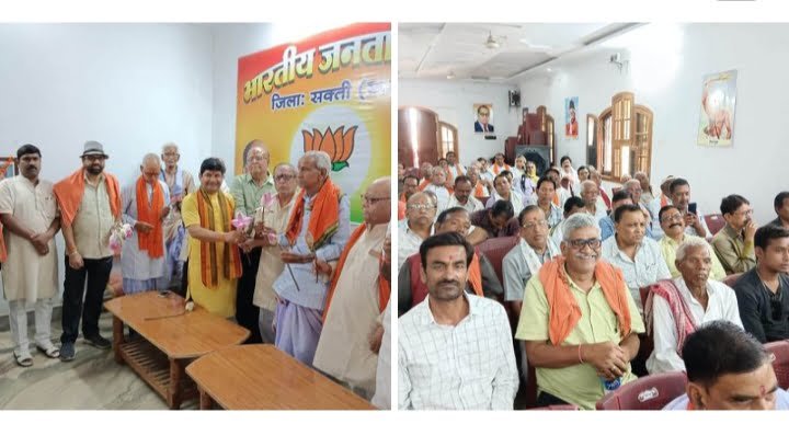 <em>सक्ती में किया गया वरिष्ठ भाजपा कार्यकर्ताओं का सम्मान,पूर्व विधायक डॉक्टरखिलावन साहू भी रहे मौजूद, वरिष्ठ कार्यकर्ताओं के चेहरे पर दिखी पार्टी के प्रति समर्पण एवं निष्ठा की भावना</em>,वरिष्ठों ने कहा सम्मान से हैं अभिभूत,विधानसभा चुनाव में तन- मन- धन से करेंगे पार्टी का काम kshititech