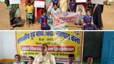 <em>G</em>-<em>20 एजुकेशन वर्क एवम् जनभागीदारी पखवाड़ा कार्यक्रम मिडिल स्कूल नवापारा कलां तथा प्राथमिक शाला स्टेशन भाटा में हुआ आयोजित</em>, शक्ति जिले सहित विकासखंड के विभिन्न स्कूलों में हो रहे अनेको कार्यक्रम <em>G</em>-<em>20 एजुकेशन वर्क एवम् जनभागीदारी पखवाड़ा कार्यक्रम मिडिल स्कूल नवापारा कलां तथा प्राथमिक शाला स्टेशन भाटा में हुआ आयोजित</em>, शक्ति जिले सहित विकासखंड के विभिन्न स्कूलों में हो रहे अनेको कार्यक्रम kshititech