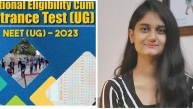 <em>शौर्या राठौर की बड़ी सफलता--NEET UG 2023 की परीक्षा में प्रथम प्रयास में ही सफल रही शौर्या, CBSE 12 वीं की परीक्षा में भी मारी थी शौर्या ने बाजी,जनसंपर्क विभाग के संयुक्त संचालक धनंजय राठौर की सुपुत्री है शौर्या</em> <em>शौर्या राठौर की बड़ी सफलता--NEET UG 2023 की परीक्षा में प्रथम प्रयास में ही सफल रही शौर्या, CBSE 12 वीं की परीक्षा में भी मारी थी शौर्या ने बाजी,जनसंपर्क विभाग के संयुक्त संचालक धनंजय राठौर की सुपुत्री है शौर्या</em> kshititech